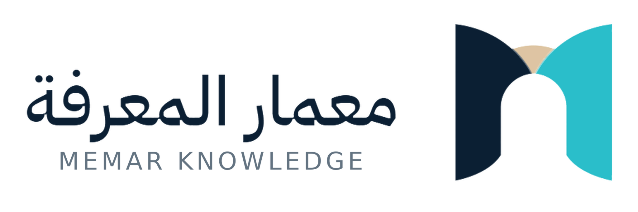 شعار معمار المعرفة — MEMAR KNOWLEDGE